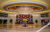 Туры в отель Wyndham Garden Hotel Foshan Nanhai