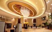 Туры в отель Wyndham Garden Hotel Foshan Nanhai
