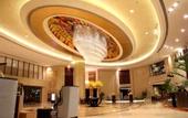 Туры в отель Wyndham Garden Hotel Foshan Nanhai