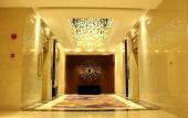Туры в отель Wyndham Garden Hotel Foshan Nanhai