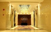 Туры в отель Wyndham Garden Hotel Foshan Nanhai