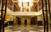Туры в отель Wyndham Garden Hotel Foshan Nanhai