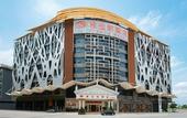 Туры в отель Vienna Hotel (Guangzhou Baiyun International Aiport Konggang Branch)