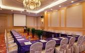 Туры в отель Vienna Hotel (Guangzhou Baiyun International Aiport Konggang Branch)