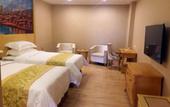 Туры в отель Vienna Hotel (Guangzhou Baiyun International Aiport Konggang Branch)