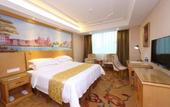 Туры в отель Vienna Hotel (Guangzhou Baiyun International Aiport Konggang Branch)
