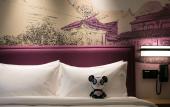 Туры в отель Hampton by Hilton Suzhou Xiangcheng