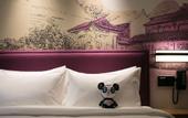 Туры в отель Hampton by Hilton Suzhou Xiangcheng