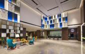 Туры в отель Hampton by Hilton Suzhou Xiangcheng
