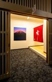 Туры в отель Fujikawaguchiko Resort Hotel