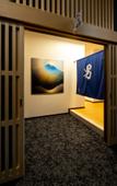 Туры в отель Fujikawaguchiko Resort Hotel