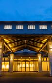 Туры в отель Fujikawaguchiko Resort Hotel