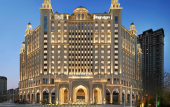 Туры в отель Sheraton Yinchuan Hotel