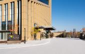 Туры в отель Hyatt Place Changchun Jingyue
