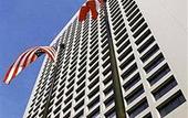 Туры в отель Hilton Toronto