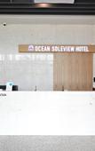 Туры в отель Ocean Soleview Hotel