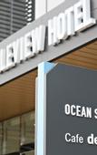 Туры в отель Ocean Soleview Hotel