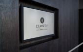 Туры в отель Movenpick Hotel Tallinn