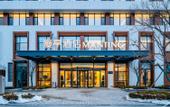 Туры в отель Manting Hotel (Yantai Yangma Island)