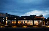 Туры в отель Hotel Sumorum