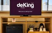 Туры в отель deKing Hotel Twin Towers