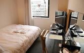 Туры в отель Sotetsu Fresa Inn Yokohama Sakuragicho