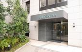 Туры в отель Sotetsu Fresa Inn Yokohama Sakuragicho