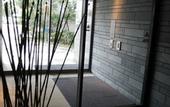 Туры в отель Sotetsu Fresa Inn Yokohama Sakuragicho