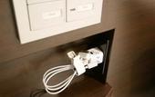 Туры в отель Sotetsu Fresa Inn Yokohama Sakuragicho