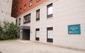 Туры в отель Sotetsu Fresa Inn Yokohama Sakuragicho