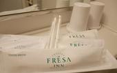 Туры в отель Sotetsu Fresa Inn Yokohama Sakuragicho