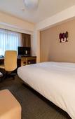 Туры в отель Daiwa Roynet Hotel YOKOHAMA-KANNAI