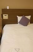 Туры в отель Daiwa Roynet Hotel YOKOHAMA-KANNAI