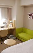 Туры в отель Daiwa Roynet Hotel YOKOHAMA-KANNAI