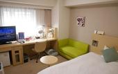 Туры в отель Daiwa Roynet Hotel YOKOHAMA-KANNAI