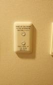 Туры в отель Daiwa Roynet Hotel YOKOHAMA-KANNAI