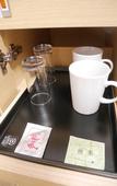 Туры в отель Daiwa Roynet Hotel YOKOHAMA-KANNAI