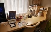Туры в отель Daiwa Roynet Hotel YOKOHAMA-KANNAI