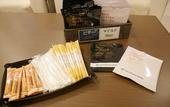Туры в отель Daiwa Roynet Hotel YOKOHAMA-KANNAI