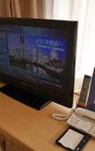 Туры в отель Daiwa Roynet Hotel YOKOHAMA-KANNAI