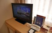 Туры в отель Daiwa Roynet Hotel YOKOHAMA-KANNAI