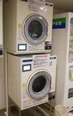 Туры в отель Daiwa Roynet Hotel YOKOHAMA-KANNAI