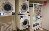 Туры в отель Daiwa Roynet Hotel YOKOHAMA-KANNAI
