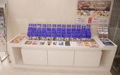 Туры в отель Daiwa Roynet Hotel YOKOHAMA-KANNAI