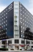 Туры в отель Daiwa Roynet Hotel YOKOHAMA-KANNAI