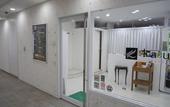 Туры в отель Daiwa Roynet Hotel YOKOHAMA-KANNAI
