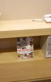 Туры в отель Daiwa Roynet Hotel YOKOHAMA-KANNAI