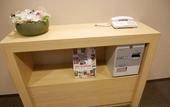 Туры в отель Daiwa Roynet Hotel YOKOHAMA-KANNAI