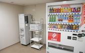 Туры в отель Daiwa Roynet Hotel YOKOHAMA-KANNAI