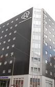 Туры в отель Daiwa Roynet Hotel YOKOHAMA-KANNAI